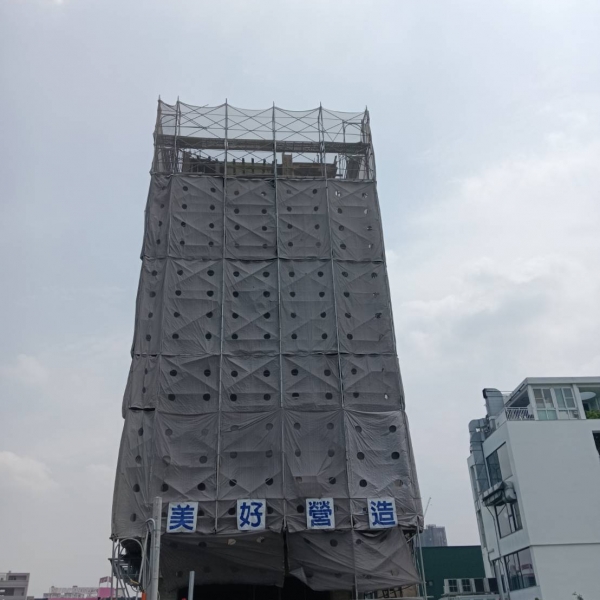 台中北屯 美好經貿 NO.009